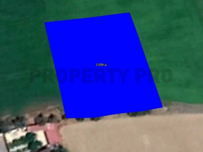 For Sale, Large Residential Land in Nisou